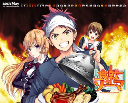 Descargar Shokugeki no Soma Cap 2 Sub Español HD Ligero Mega